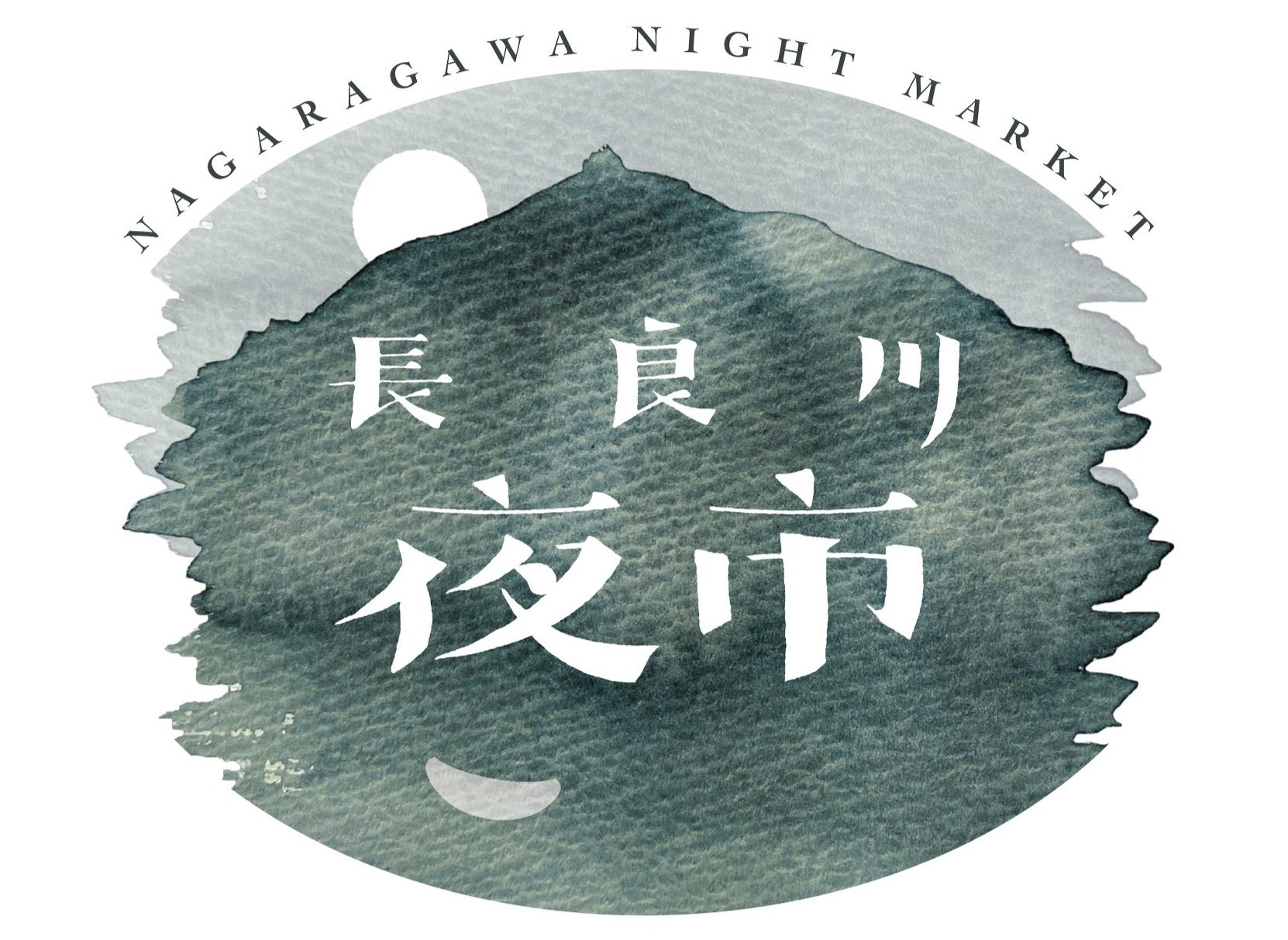 長良川夜市出店のお知らせ