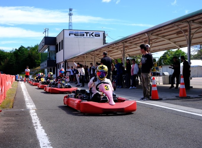 「第7回GIFU TOYOPET KART大会」のご案内