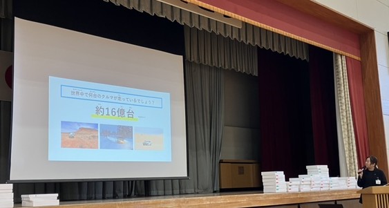 岐阜市立岐阜小学校　トヨタ未来スクール開催