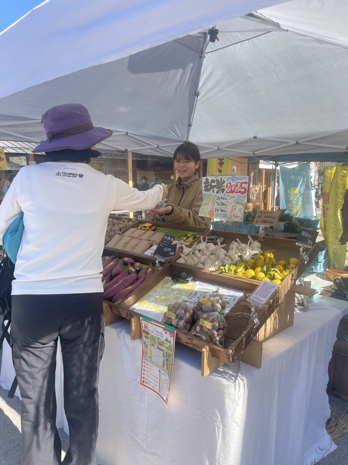 ぎふ楽市マルシェ出店のお知らせ