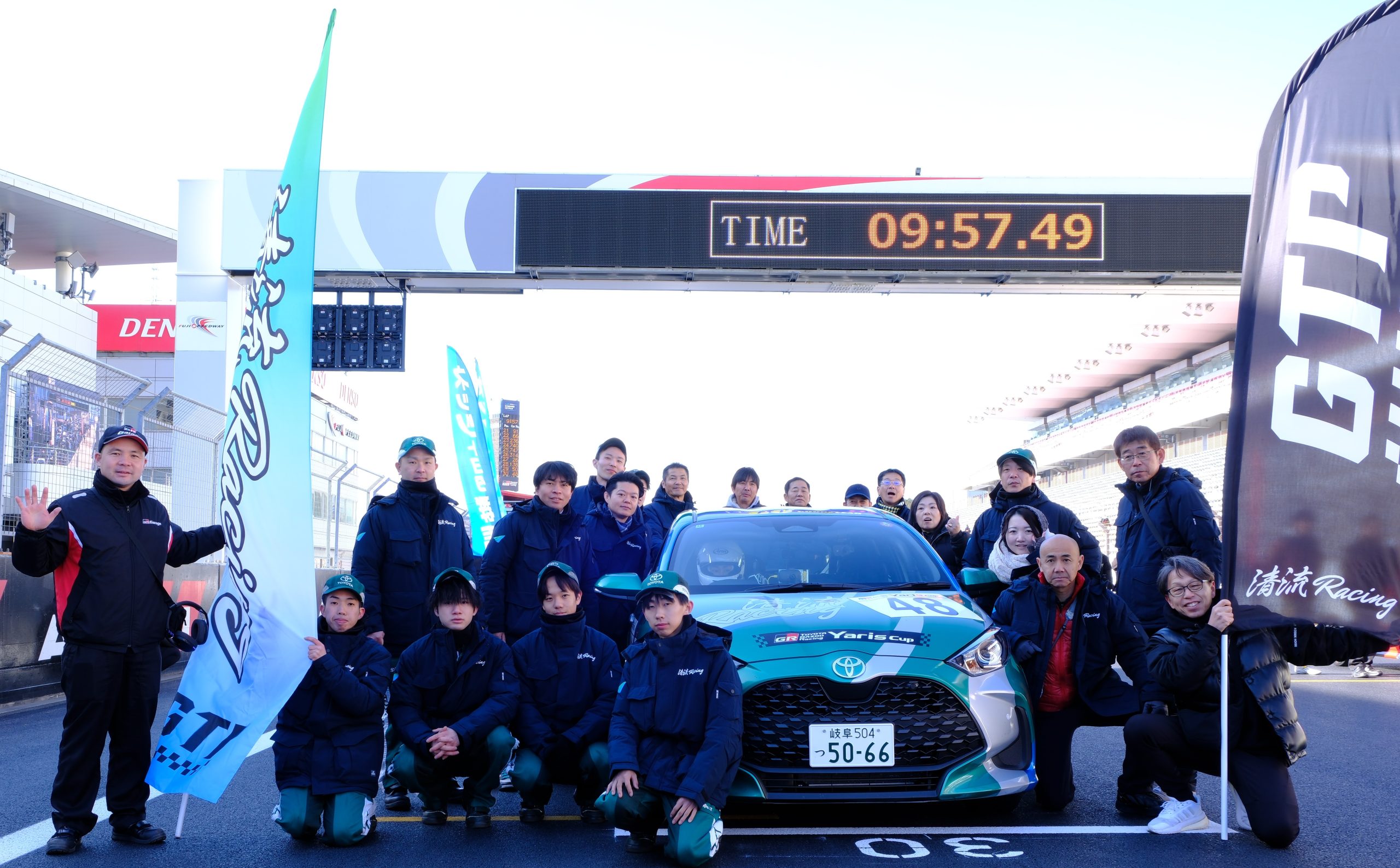 GOODYEAR Dream Cup 2025 参戦結果のご報告